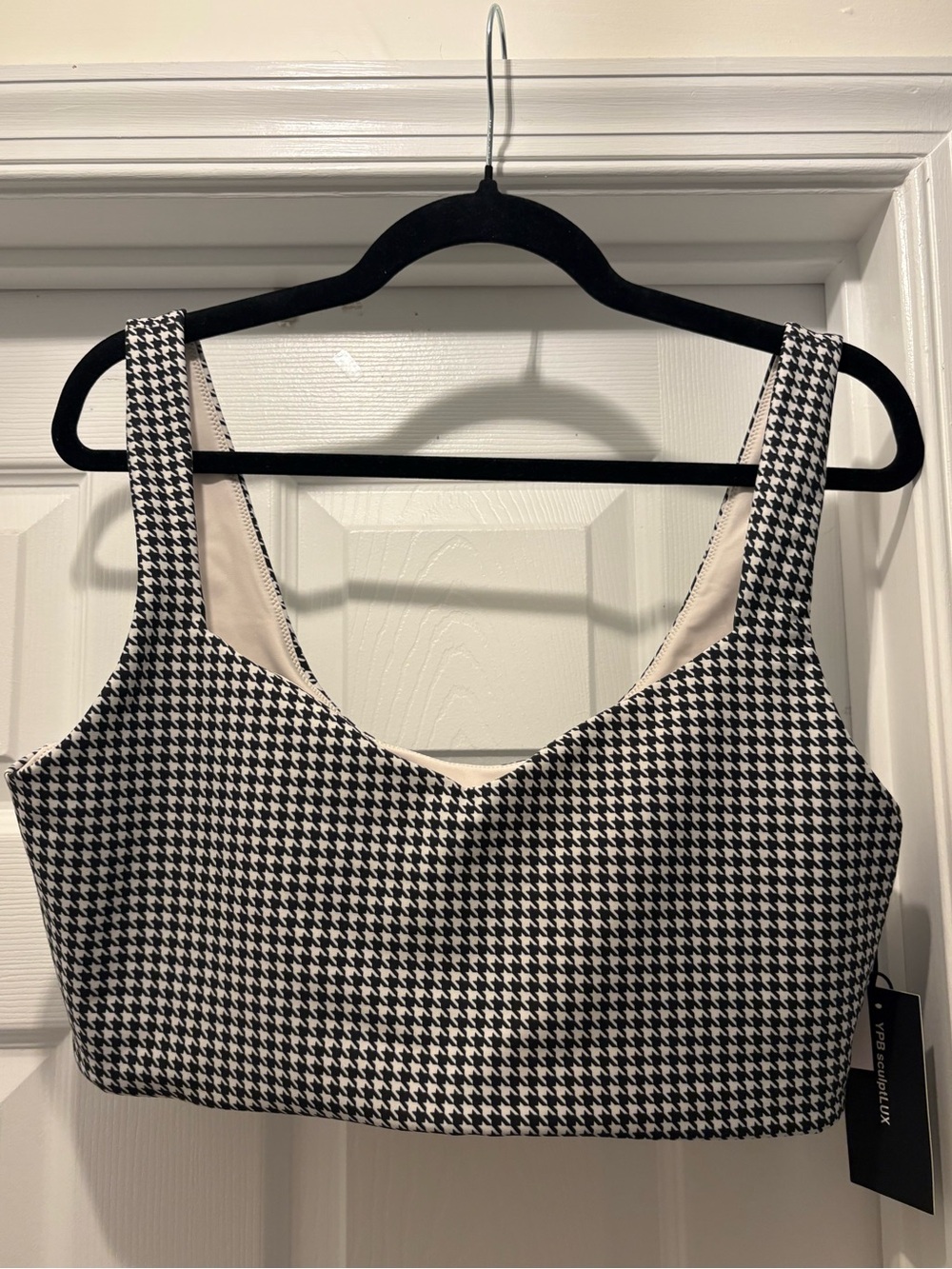 NWT Abercrombie YPB Sports Bra XL